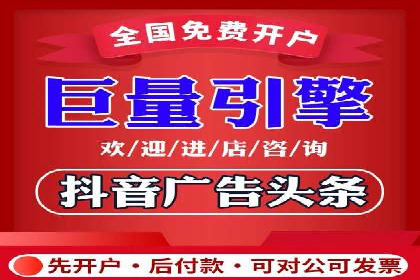 百度推广策略优化：实战案例剖析